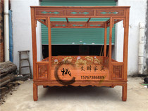 Elm canopy bed solid wood Ming and Qing classical moon hole bed antique Chinese step double bed mahogany Qiangong step bed