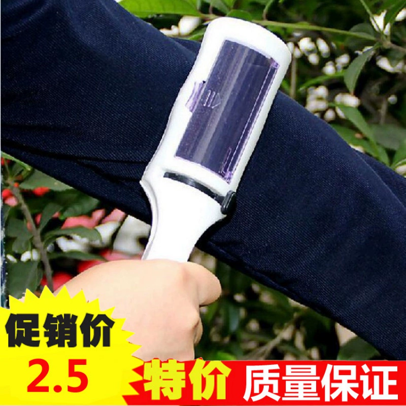 Ngoài keo dính tóc trên quần áo, nỉ dính, tóc nhỏ, quần áo bổ sung, con lăn tĩnh điện làm sạch thú cưng này - Hệ thống giá giặt