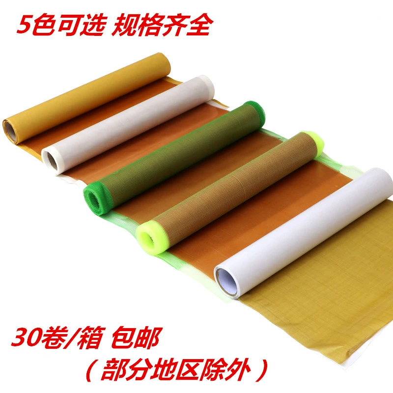 Miễn phí vận chuyển thùng giấy Hồng Thắng in hai mặt băng nhựa phiên bản linh hoạt băng veneer hai mặt băng - Băng keo