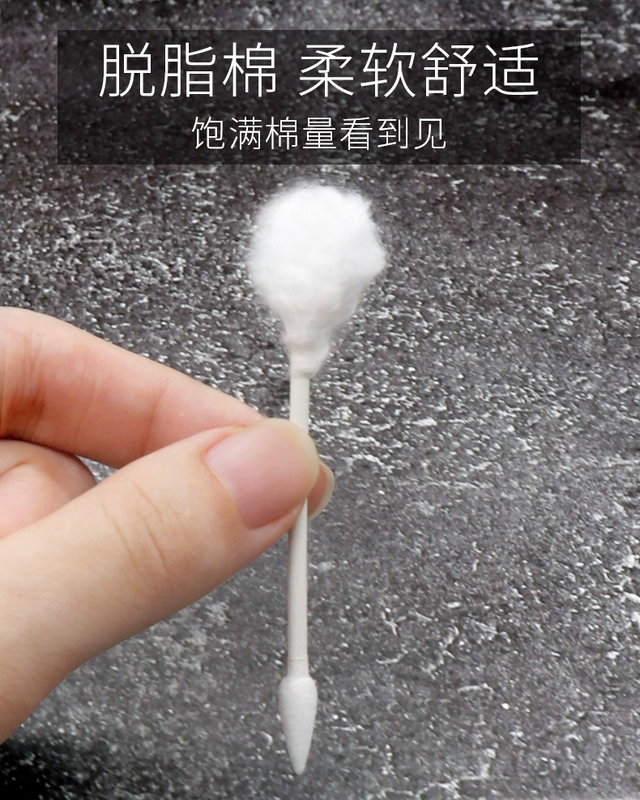 Tip cotton dùng một lần Vòng hai đầu giấy Cotton Swab Đóng hộp y tế Độc lập Bao bì Trang điểm du lịch Haishu