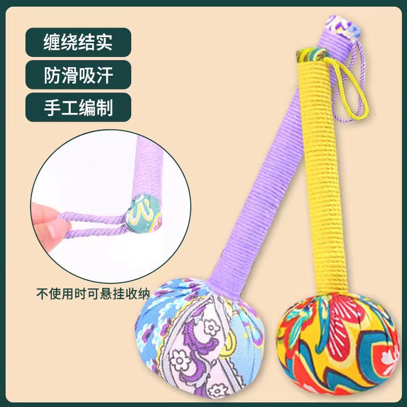 艾草养生锤经络拍打神器颈肩锤背拍八虚拍子艾灸捶按摩敲打棒筋络