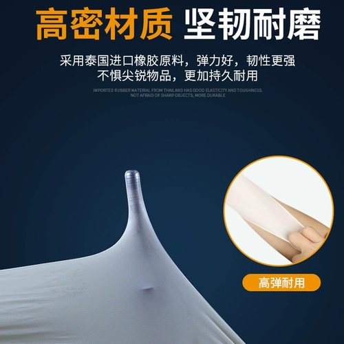 Вся коробка бытовой резиновой проверки перчаток одноразовая латекса