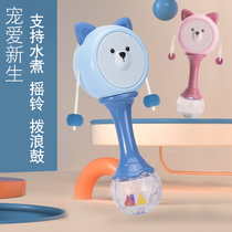 Baby toy 0-1-year-old dialing a wave drum can gnaw for 3-6 months newborns baby shake the water to cook the rattle