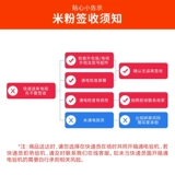 [Ограбление в 20 часов] Xiaomi TV EA43 -INTH METAL Полнократный