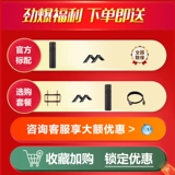 Xiaomi TV A65-дюймовый конкурентная версия 4K Ultra-High Definition Полноэкранный умный голос LCD Smart Voice Smart Voice