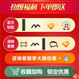 Xiaomi TV 75 -INCH 4K Ультра -высокий