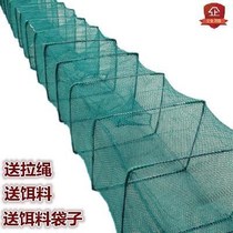 Shrimp cage folding fishing net Fishing tools Automatic crab cage Loach eel cage Shrimp net fishing cage Shrimp cage fish cage