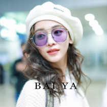 Net red gm sunglasses women Yellow pink purple night vision myopia sunglasses men driving special sunglasses women anti-ultraviolet