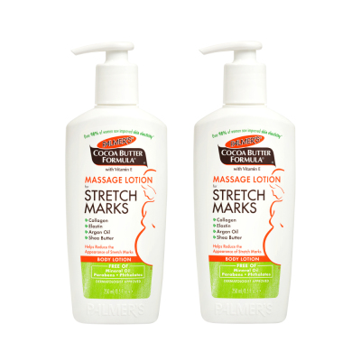 【直营】美国帕玛氏 Palmer’s 进口减缓妊娠纹乳液 250ml 2瓶装
