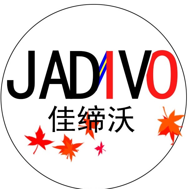 佳绨沃辅料