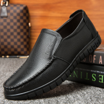 Dad shoes autumn breathable leather shoes mens leather soft soles for the elderly middle-aged and elderly casual mens soft soles mens shoes