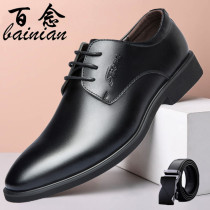 Bai Nian leather shoes mens black Spring and Autumn new mens leather casual shoes business dress tide shoes Korean mens shoes