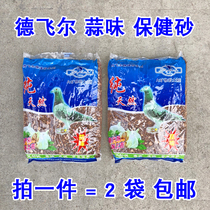 Garlic health care sand pigeon health care sand racing pigeons pigeon ornamental pigeon health care sand pigeon food pigeon feed