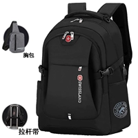 Увеличьте число без подможества во рту+новая сумка для грудной клетки, чтобы укрепить версию подкрепления