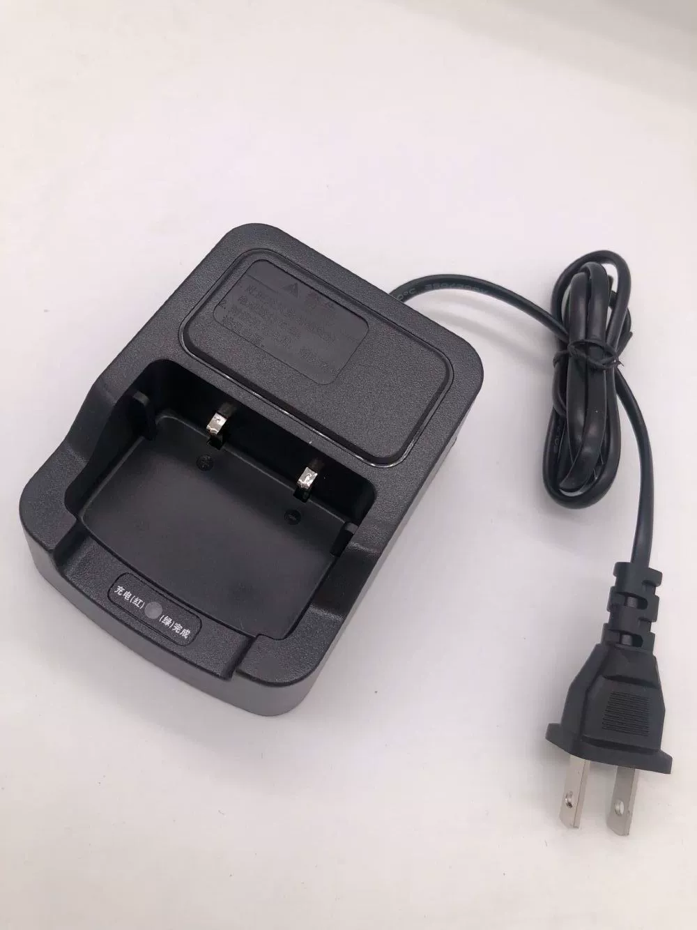Bộ sạc máy bộ đàm mini Daxiamei DXM666 phụ kiện bộ sạc liên lạc nội bộ dxm666 bộ sạc dàn nóng - Khác
