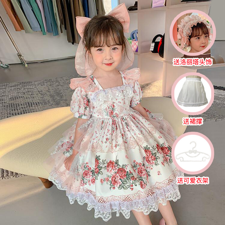 Youhua Lolita girl princess dress net red super fairy court dress summer Western style small dress can be worn at ordinary times