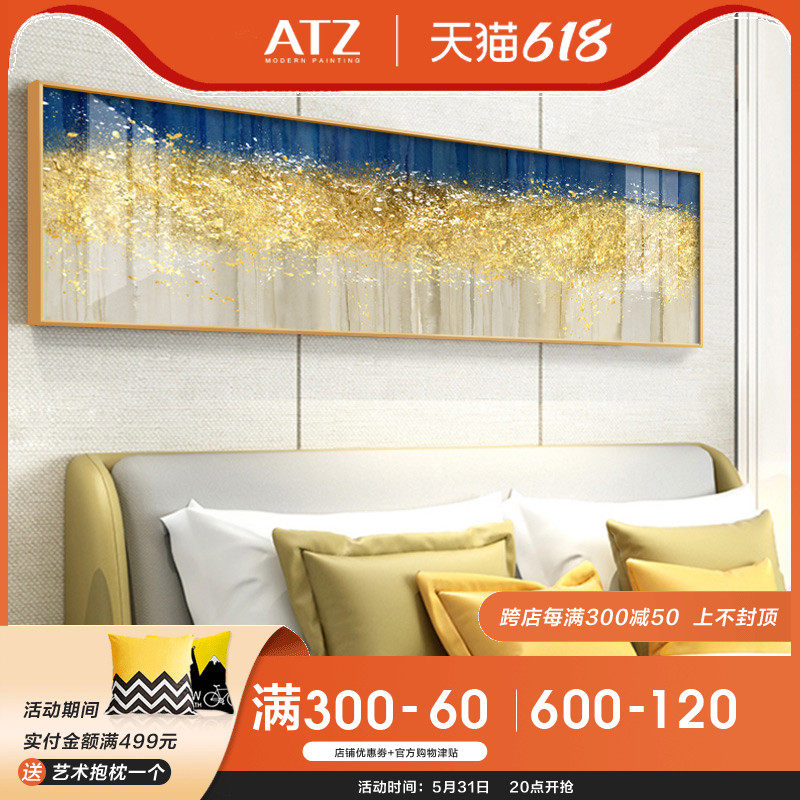 Main Sleeper Headboard Background Wall Hanging Painting Living-room Room Bedroom Decoration Painting Nordic Brief Light Extravagant Atmosphere Oil Painting Fresco