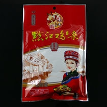 Chongqing Qianjiang specialty Tujia flavor Pengjiang food Apengjiang Qianjiang chicken mixed 500g kimchi sour and spicy taste