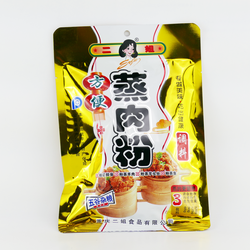 Chongqing specialty spicy powder steamed meat seasoning slag meat powder Erjie brand instant steamed meat powder 220g