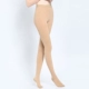 Цветные колготки, телесного цвета