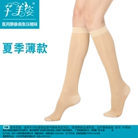 Двухвелевая средняя цветовая сумка для кожи.