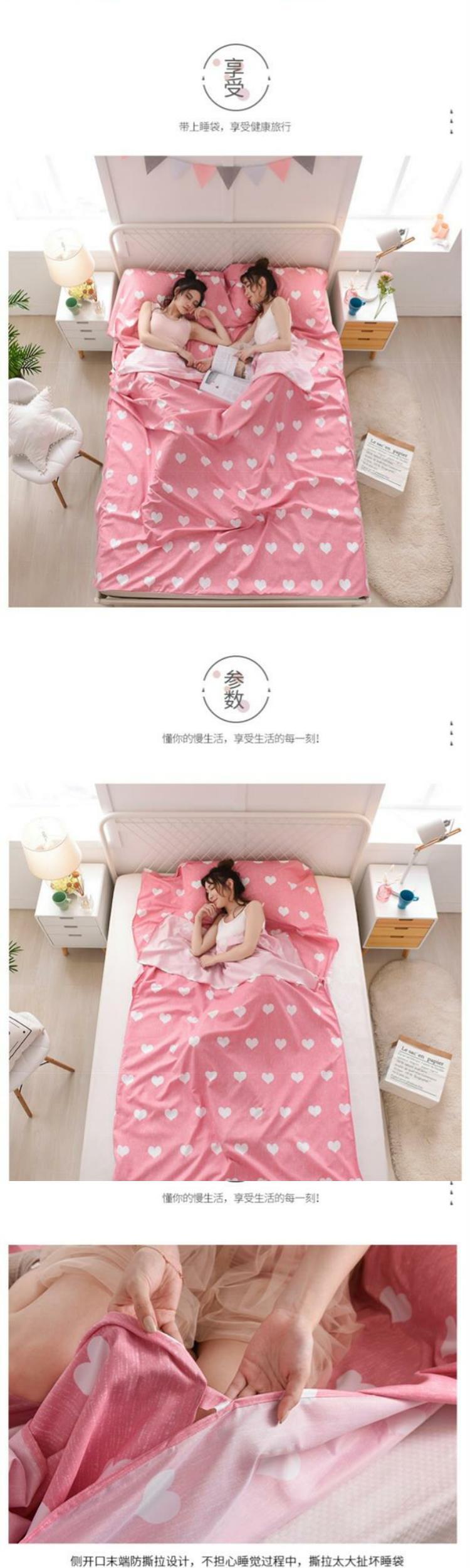 Du lịch khách sạn qua túi ngủ bẩn khách sạn đôi tấm chống bẩn di động ngủ đơn du lịch người lớn túi ngủ dày - Túi ngủ túi ngủ cho bé mùa đông