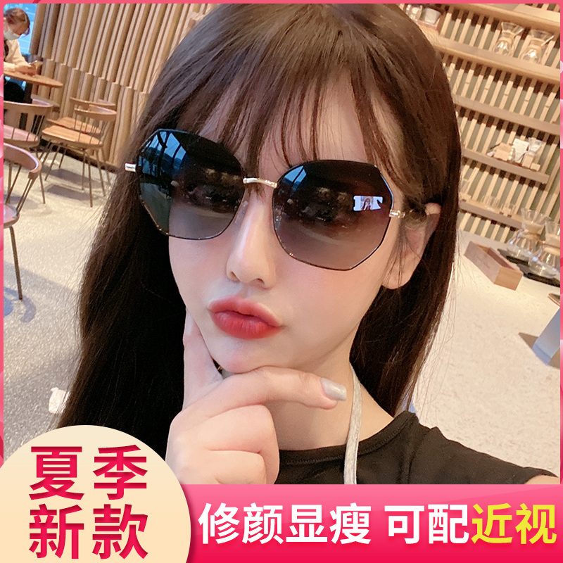 2020 new sunglasses female ins big face thin Korean version anti-UV polarized sunglasses with myopia degree