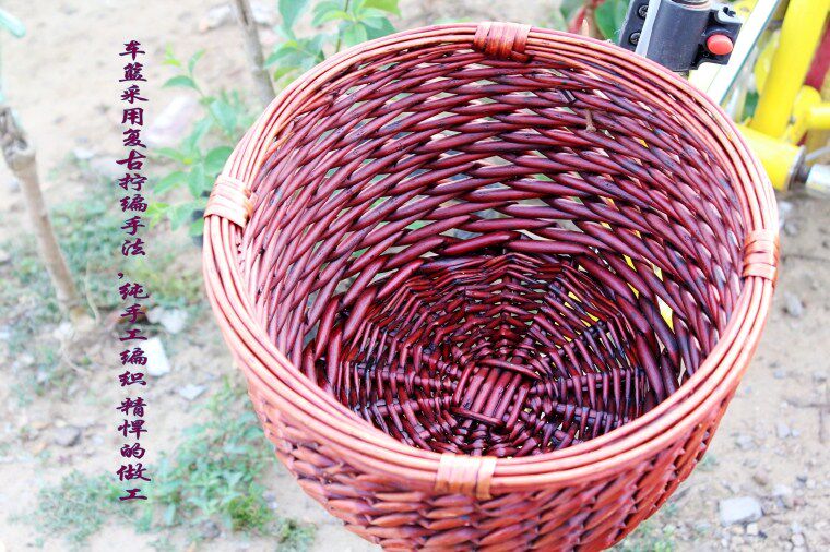 Panier pour vélo en vigne - Ref 2258059 Image 19