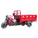 New tricycle gasoline three-wheel motorcycle fuel water-cooled three-wheel freight agricultural dump dump tricycle