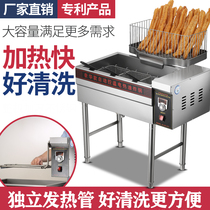 Fried Oil Strip Machine Commercial Standing Single Cylinder Large Capacity Electric Fryer Fry Stove Hemp Ball Automatic Thermostatic Fried Oil Bar Special Pan