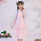 Girls Han chiếc váy mùa hè 2020 trẻ em mới của chiếc váy phong cách cổ của trẻ em công chúa váy siêu cổ tích váy Han váy