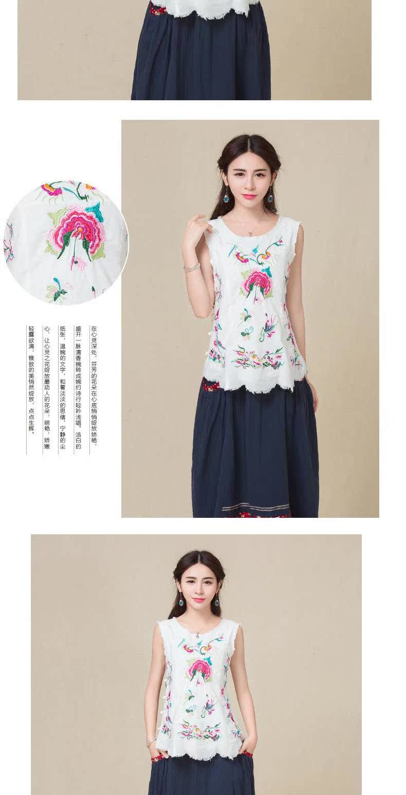6217 mùa thu thêu quốc gia áo sơ mi nữ tạp dề thêu cổ điển chạm đáy áo T-shirt yếm nữ - Áo ba lỗ ao kieu dep