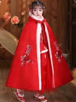 Красный чай улун Да Хун Пао, утепленный плащ