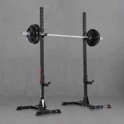 Free squat rack protection bar chest press bench press rack barbell rack household simple split professional half-frame weight bench