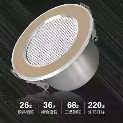 3 inch small steel gun downlight type ceiling horn ceiling living room bedroom audio home background music speaker