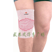 Everest 5003 Knee Pads Sports Warm Health Care Joint Basketball Tennis Badminton Fitness Protection Single