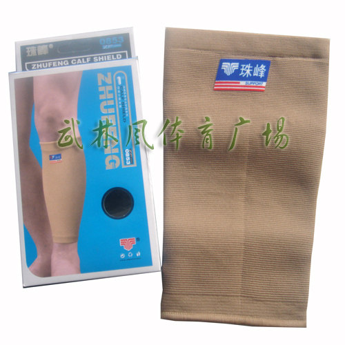 Mount Everest 0853 Nursing calf harness Sport Warm Health Joint Basketball Football Fitness Protective Gear single