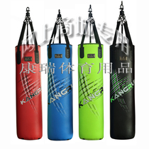 KH634 solid sandbag 1 8 meters 70kg boxing Sanda Taekwondo Muay Thai hanging training catharsis sandbag Kangrui