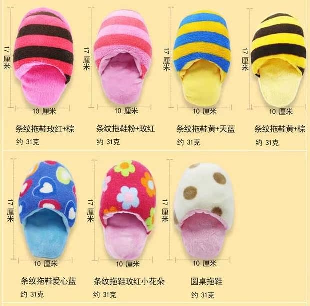 Chó đồ chơi tự chơi chó con cắn cắn chó con sang trọng đồ chơi câu đố đào tạo mèo cung cấp vật nuôi - Mèo / Chó Đồ chơi đồ chơi cho mèo cắn