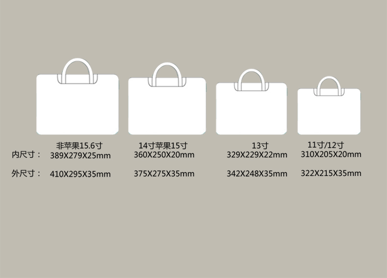 Túi xách máy tính cho Lenovo Huawei ASUS Dell HP Apple 13.3 vinh quang cuốn sổ tay Máy tính xách tay 14 inch kê 13 inch nữ đẹp dễ thương Asus 15.6 đơn giản - Phụ kiện máy tính xách tay miếng dán bàn phím máy tính casio