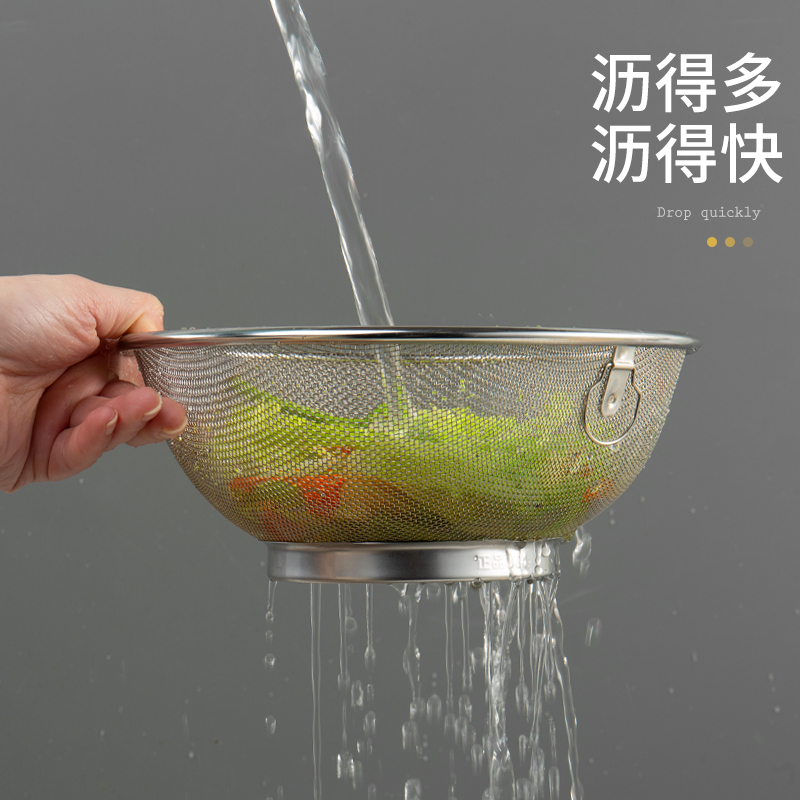 Kitchen sink garbage filter Large pool Dish washing pool drain net leftovers hanging anti-blocking filter screen