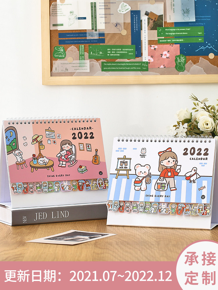 2021 calendar Cute mini notepad desk calendar Creative desktop ornaments Simple small fresh 2022 graduate school College entrance examination countdown Girl heart custom plan Self-discipline punch calendar custom