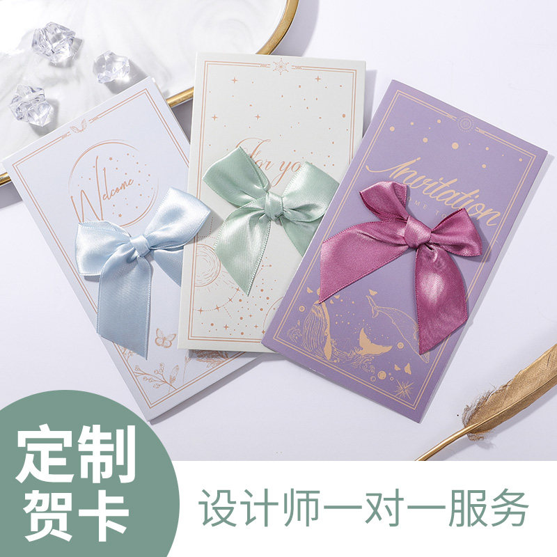 Exquisite customizable send customers business greeting cards writing high-end creative Thanksgiving thank you small cards Birthday wishes diy generation handwritten wedding invitation gift folding with blessing Tanabata Festival