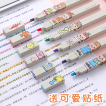 Wenxi Collection Club soft head highlighter Morandi color students use notes special candy color marker pen rough key soft eye protection stationery