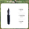 [Domestic Pen Nibs]Chu Jian Series Fountain Pen Special Nibs Pen Holder Integrated Accessories