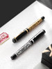 [Original Design] Tramol Lion Dance Fountain Pen for Men, High-End Student Calligraphy Practice Pen, Traditional Chinese Style, High Aesthetic Value, Personal Use Fountain Pen