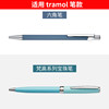 (Hexagonal Pen - Van Gogh Series Ballpoint Pen - Escape Princess Ballpoint Pen) Signature Pen Gel Pen Special Refill