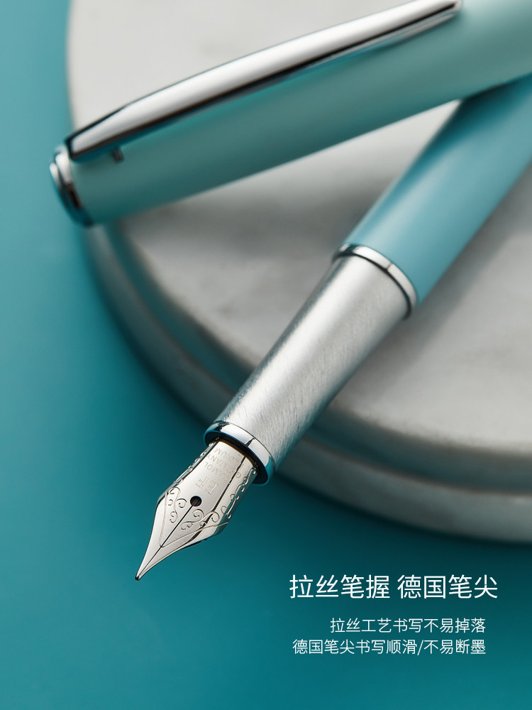 Tramol Apricot Blossom Fountain Pen for Women, High-End, Exquisite, and Stylish, Men's High-End Artistic Pen for Adults, Calligraphy Practice Pen for Third and Fourth Grade Elementary Students, Special Signature Pen with Ink Cartridges and Ink Set, Birthday Gift