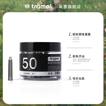 Tramol Fountain Pen Refill Ink Cartridges European Standard 2.4mm Universal Blue and Black Ink Cartridges Fountain Pen Universal Ink Cartridges
