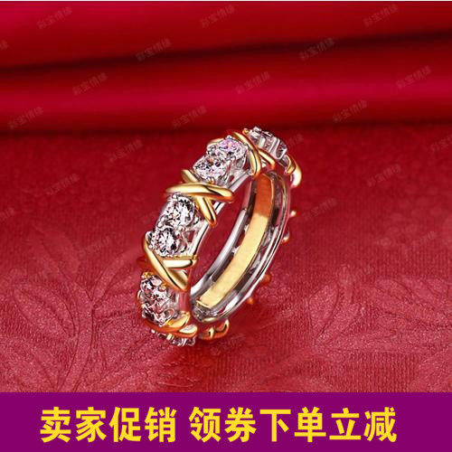 Bague Femme      en Argenterie - Ref 3087934 Image 1